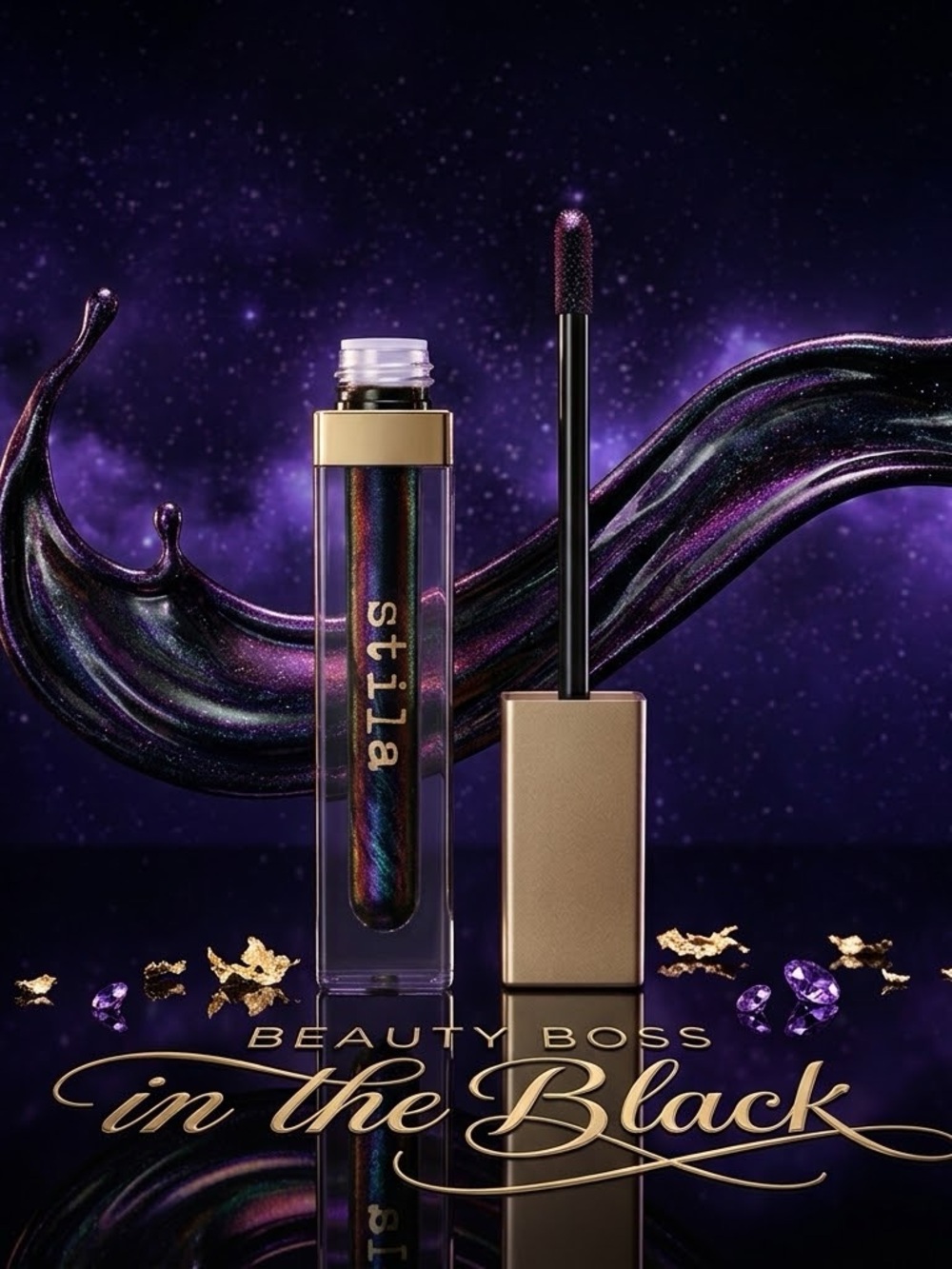 NIB Stila Beauty Boss Lip Gloss ✨ In The Black (Discontinued / Rare)